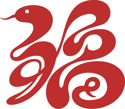 扎實(shí)干 促發(fā)展 創(chuàng)佳績(jī)｜力安科技2025新年聯(lián)歡會(huì)成功舉辦！