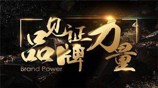 智慧用電：彌補用電安全缺陷，實現(xiàn)全程實時監(jiān)控